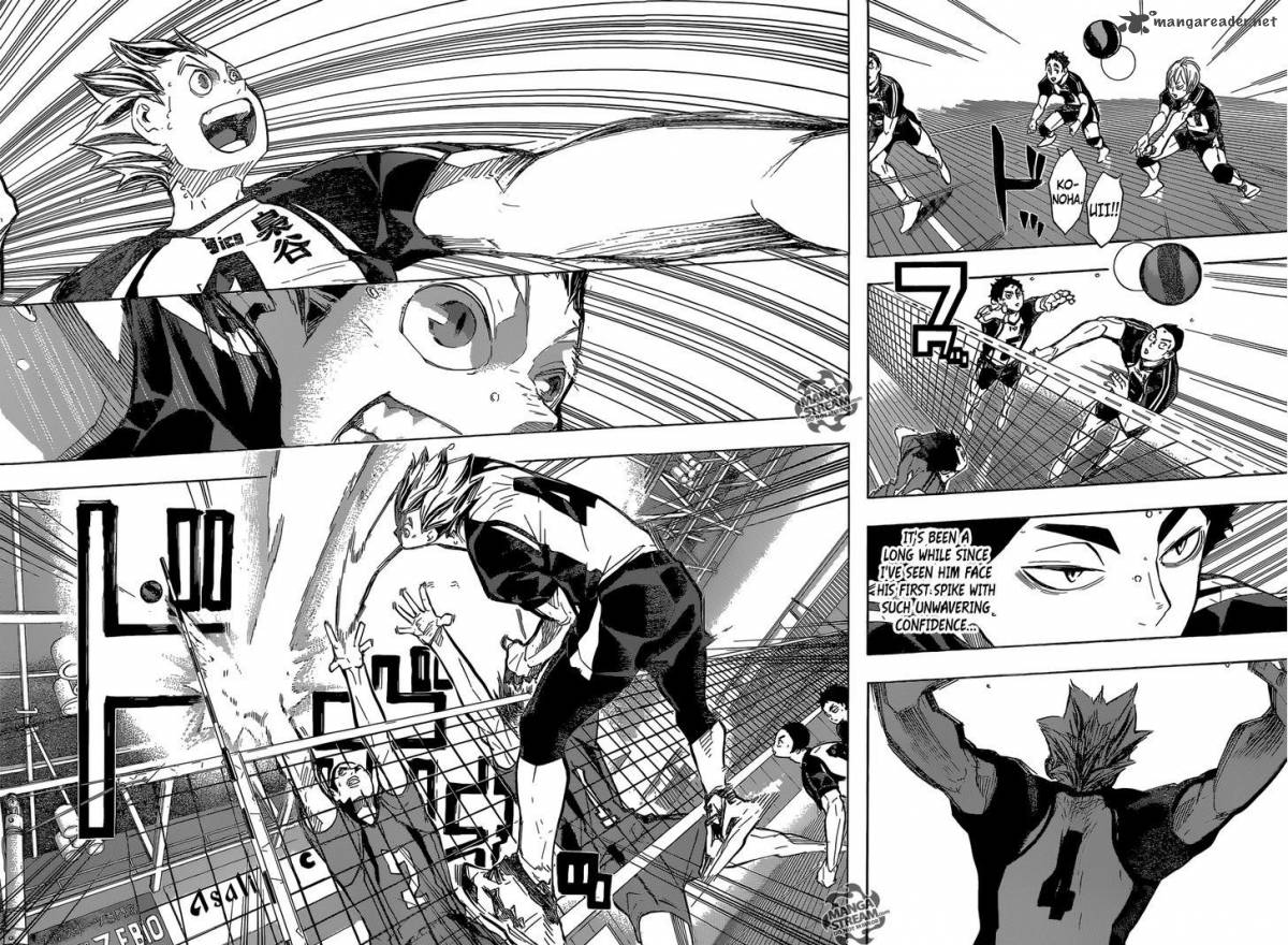 Page 14 of Chapter 191