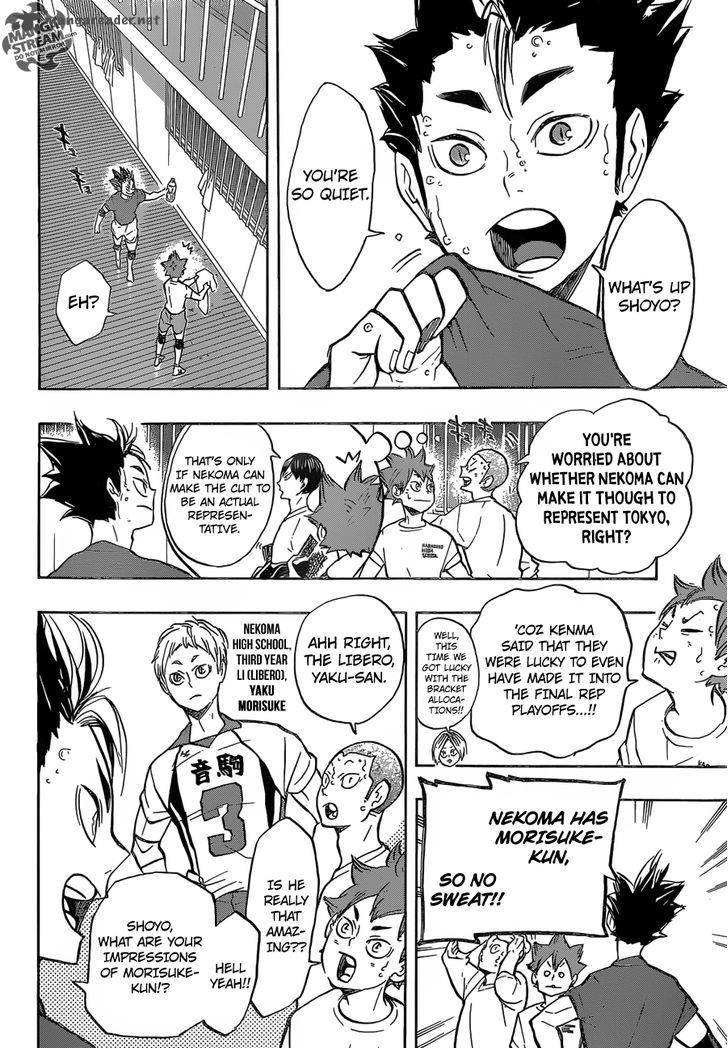 Page 17 of Chapter 191
