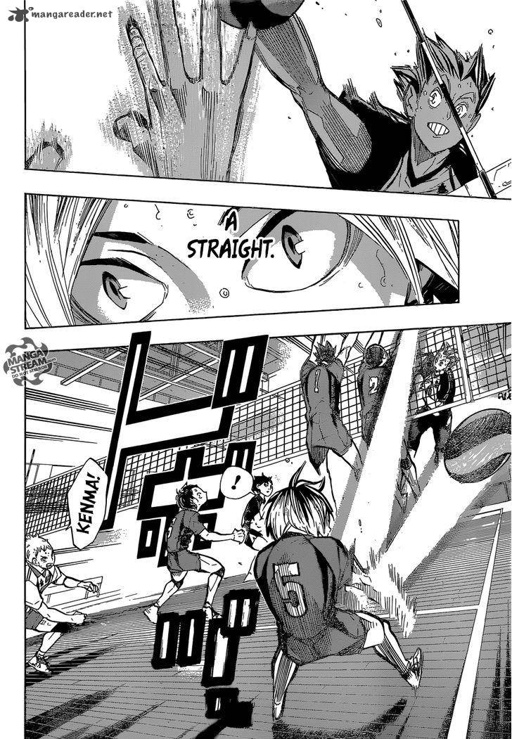 Page 13 of Chapter 192