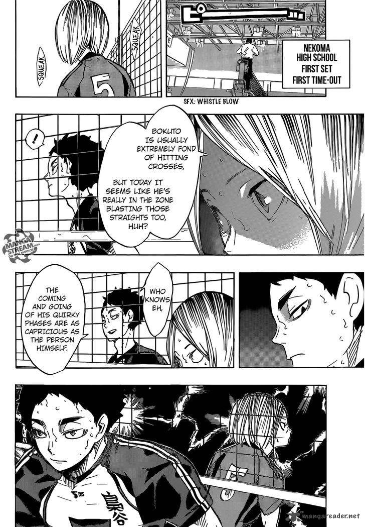 Page 15 of Chapter 192