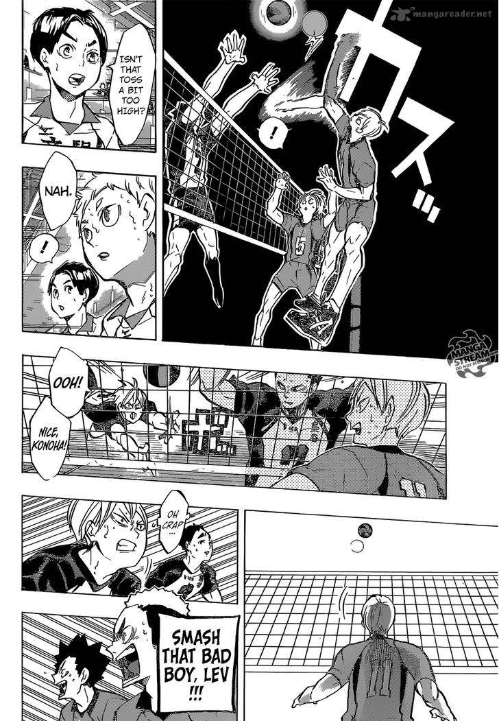 Page 12 of Chapter 193