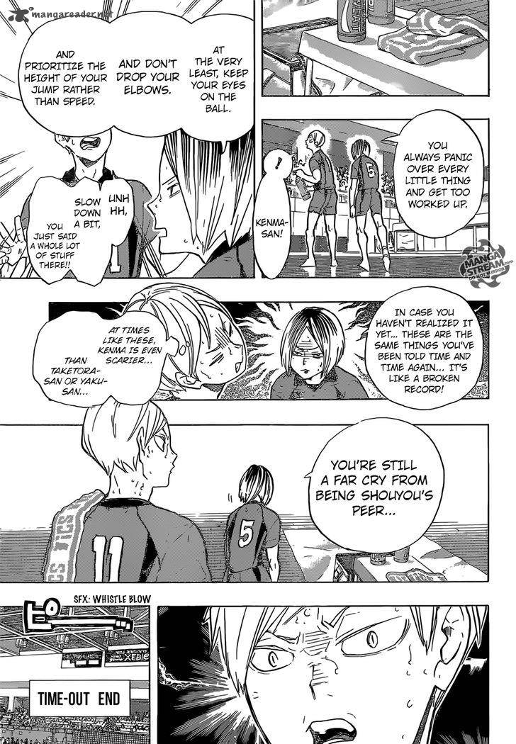 Page 15 of Chapter 193