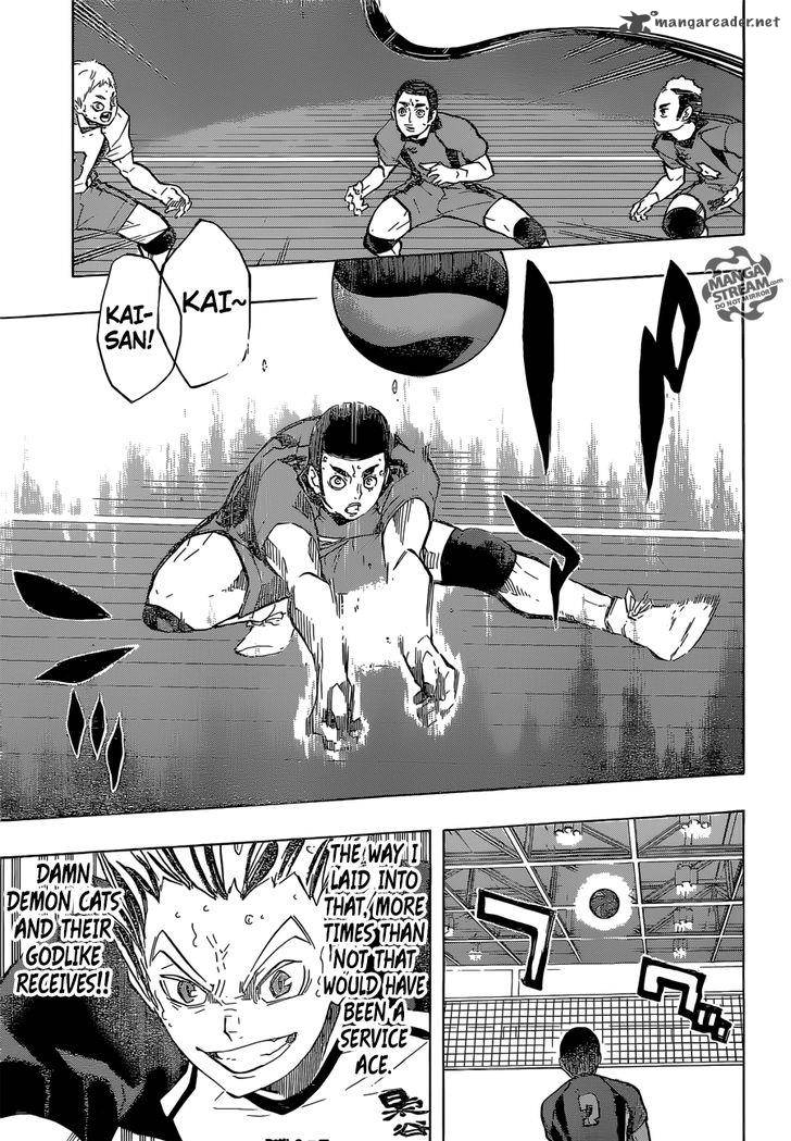 Page 17 of Chapter 193