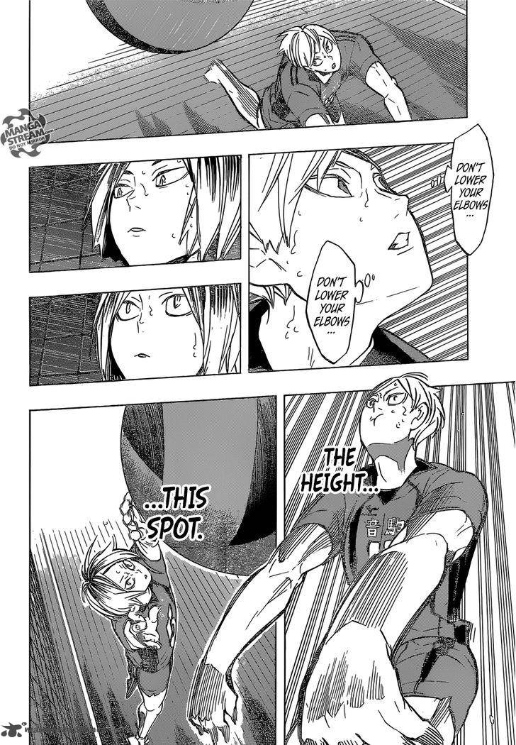Page 18 of Chapter 193
