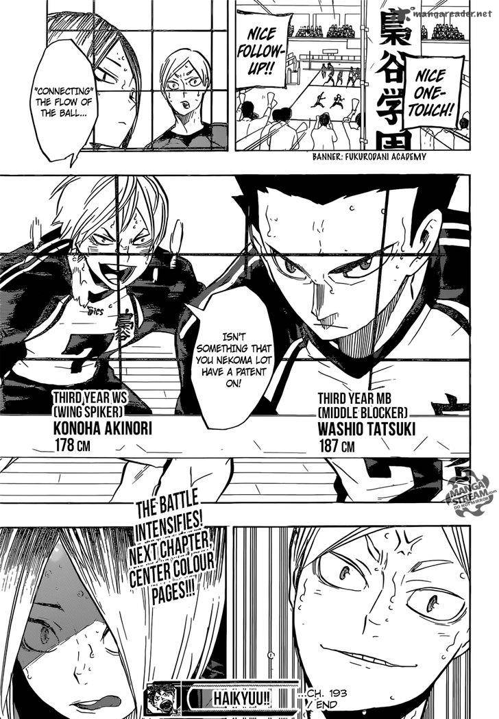 Page 21 of Chapter 193
