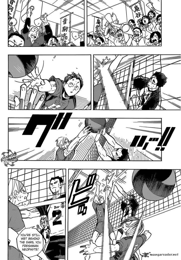 Page 5 of Chapter 194