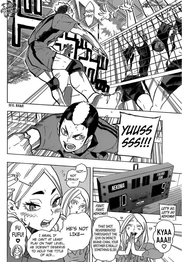 Page 11 of Chapter 194