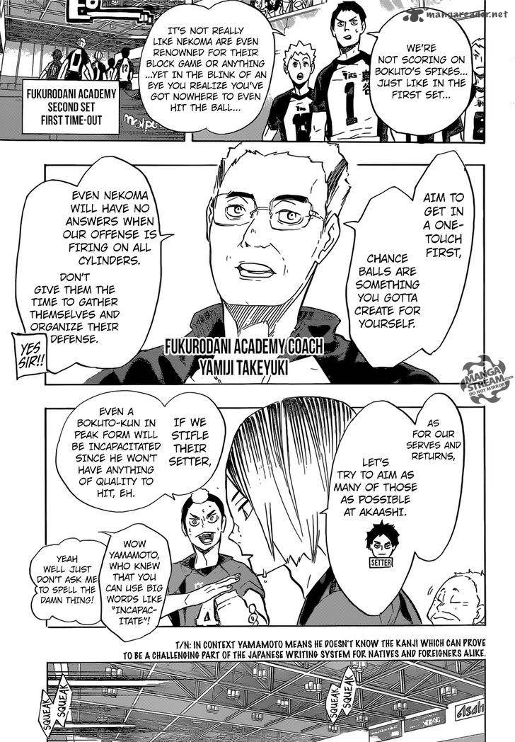 Page 12 of Chapter 194