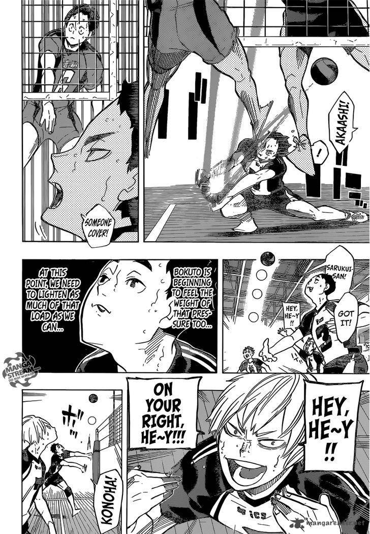 Page 13 of Chapter 194