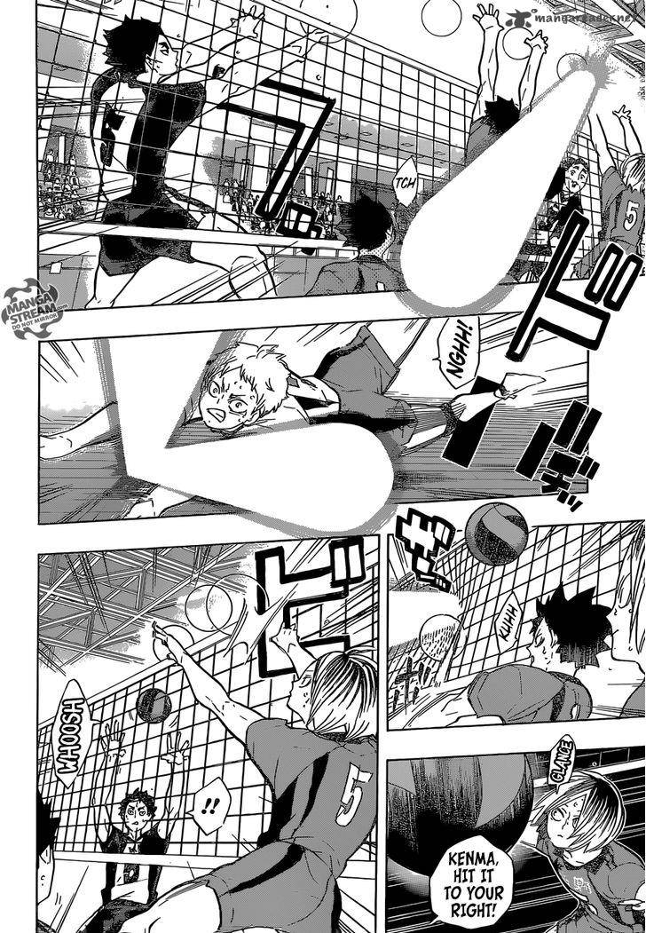 Page 15 of Chapter 194