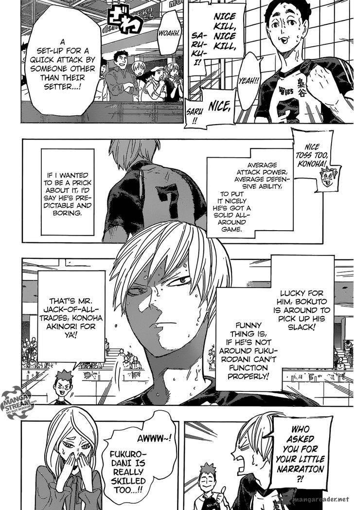 Page 17 of Chapter 194