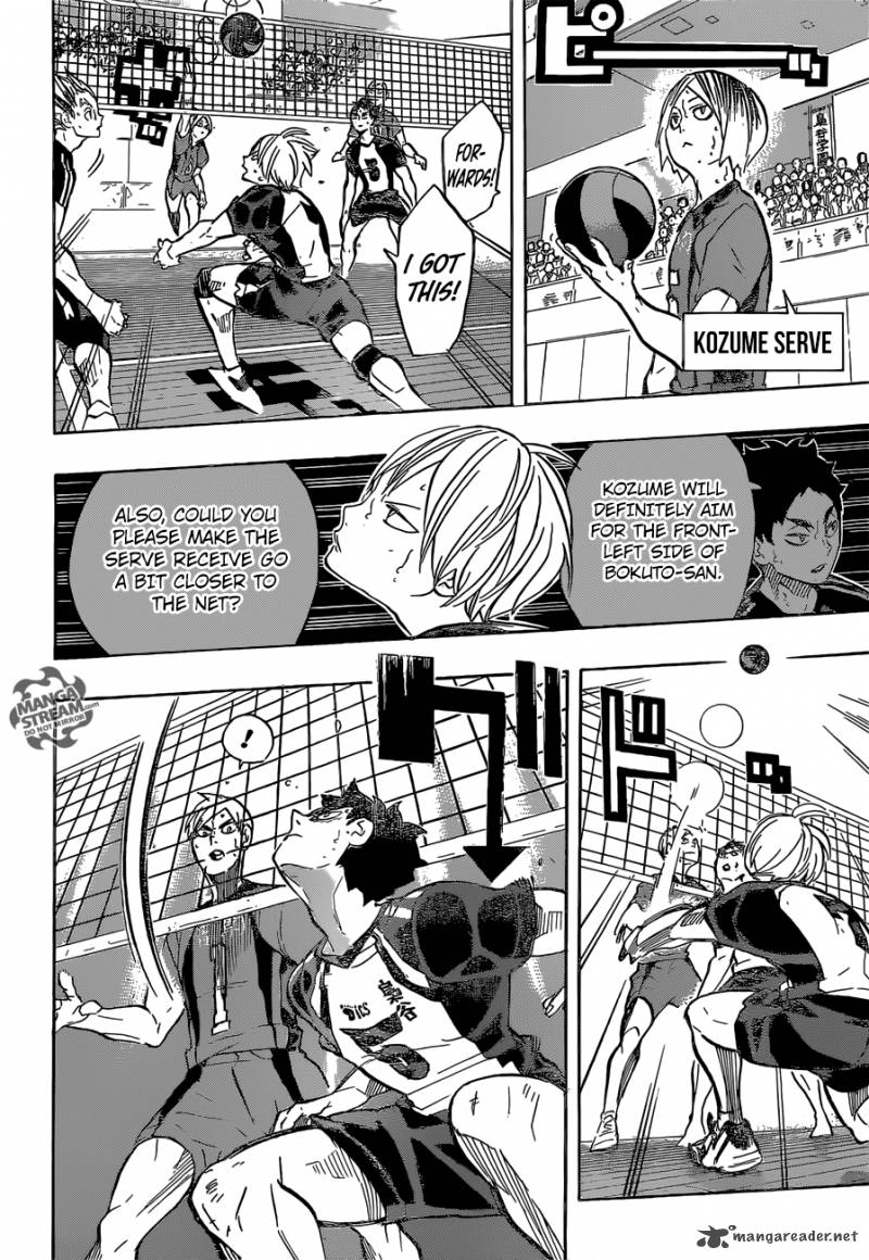Page 6 of Chapter 195