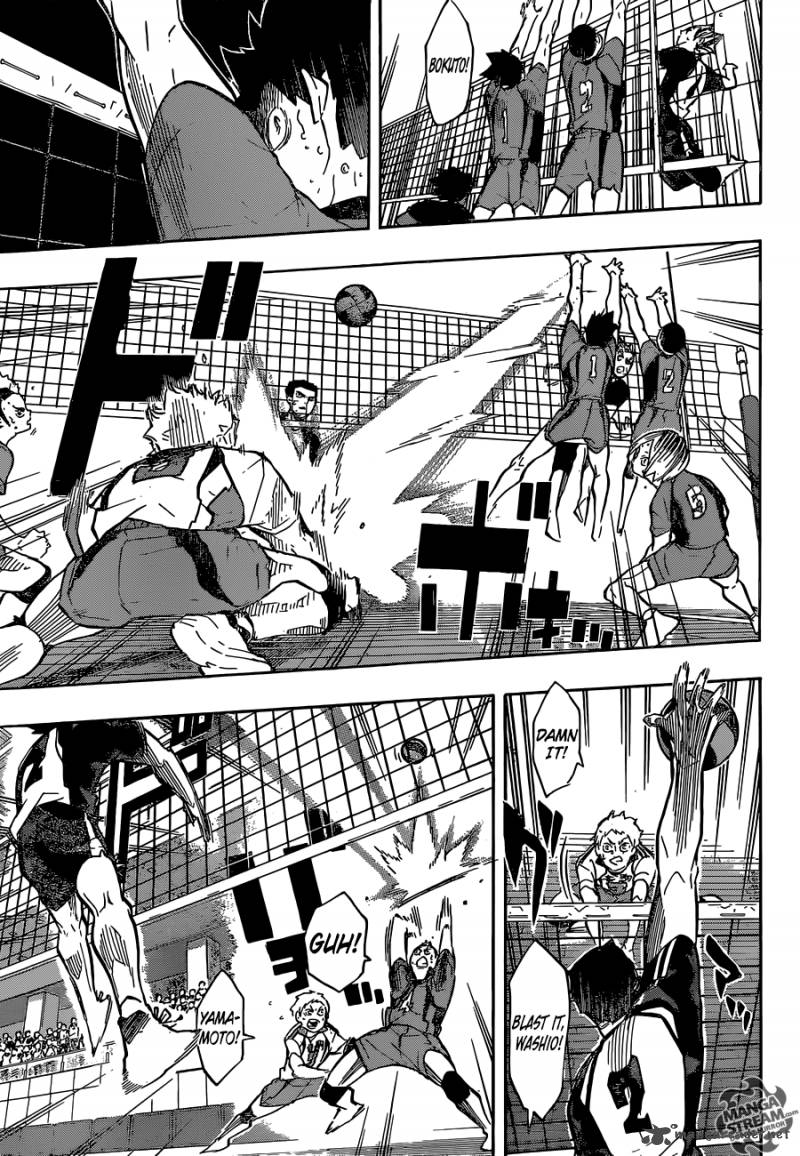 Page 12 of Chapter 195