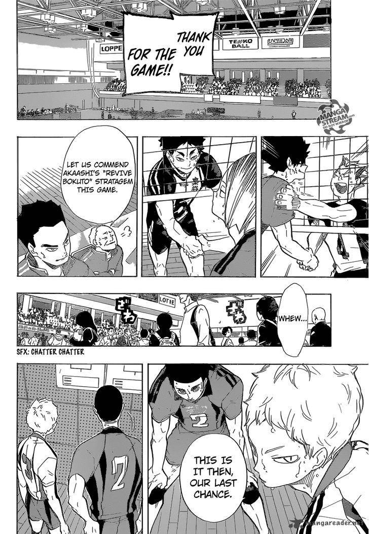 Page 4 of Chapter 196