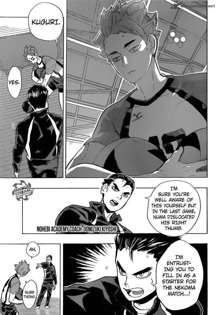 Page 13 of Chapter 196