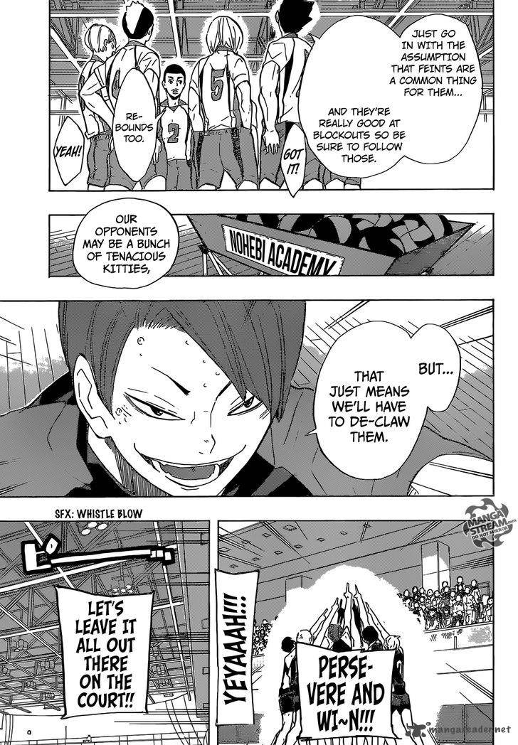 Page 15 of Chapter 196