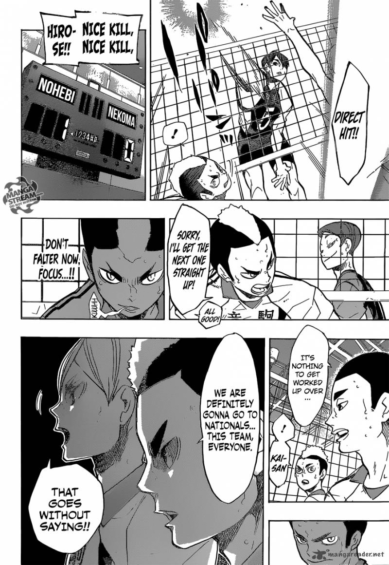 Page 2 of Chapter 197