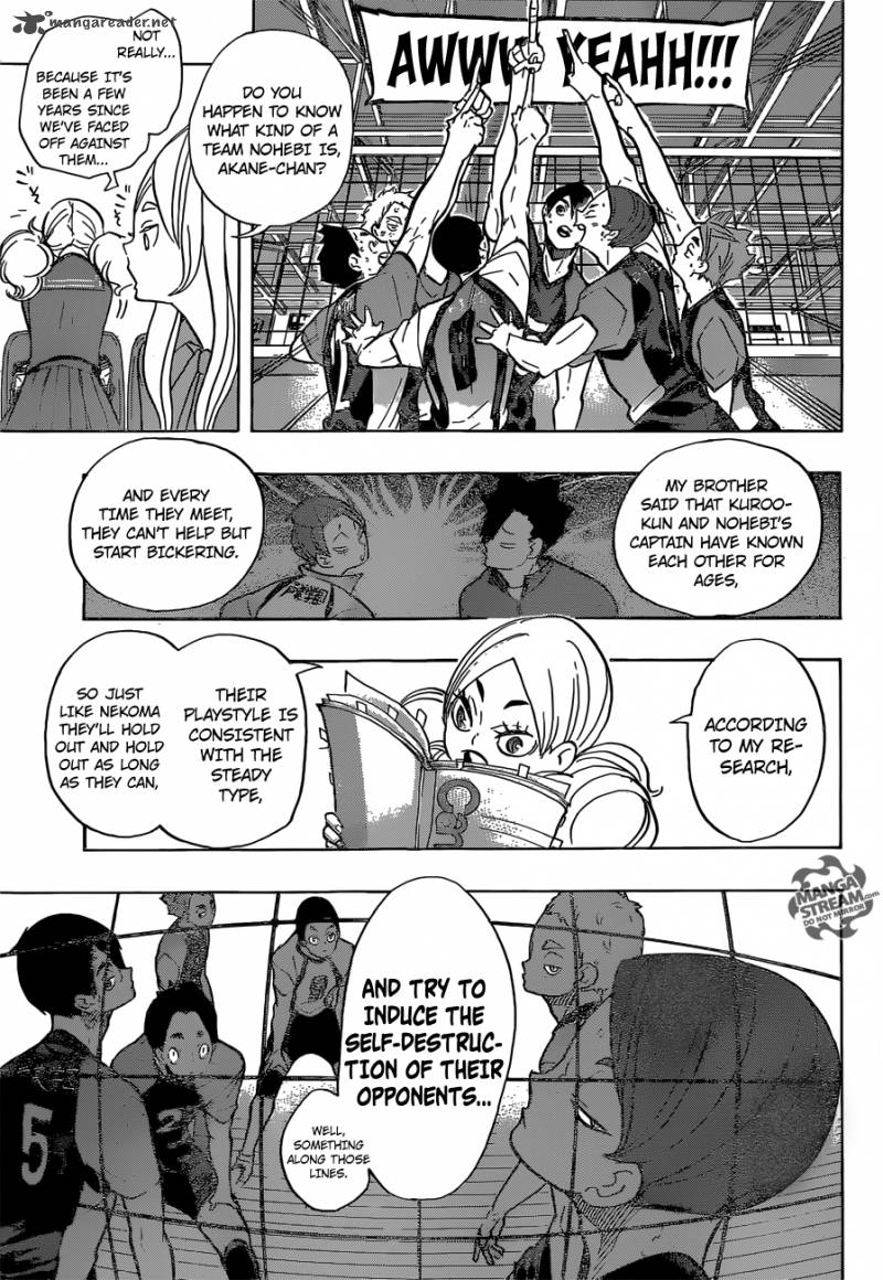 Page 3 of Chapter 197