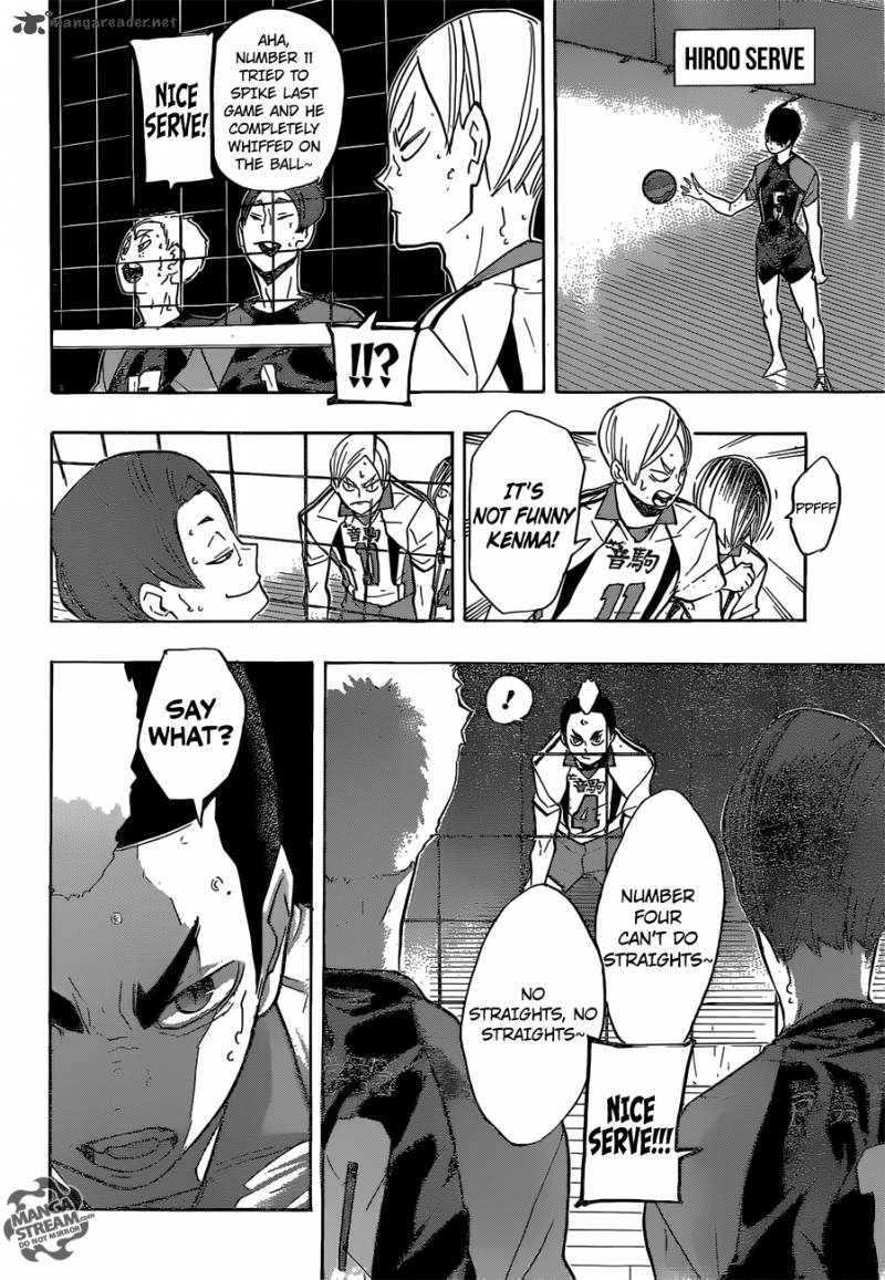 Page 4 of Chapter 197