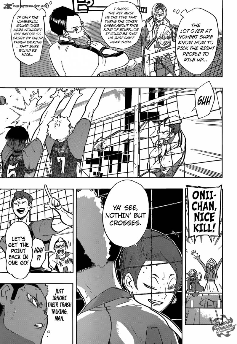 Page 5 of Chapter 197