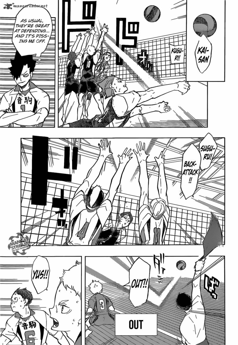 Page 7 of Chapter 197