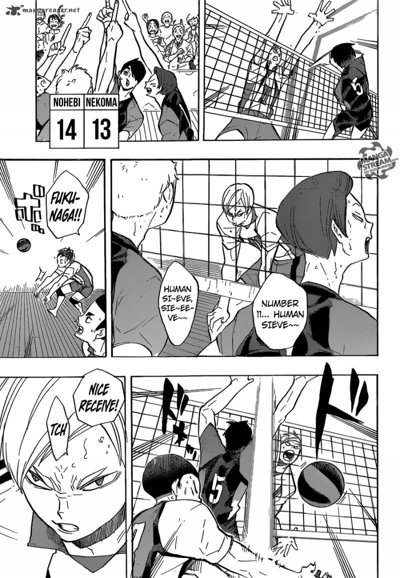 Page 13 of Chapter 197