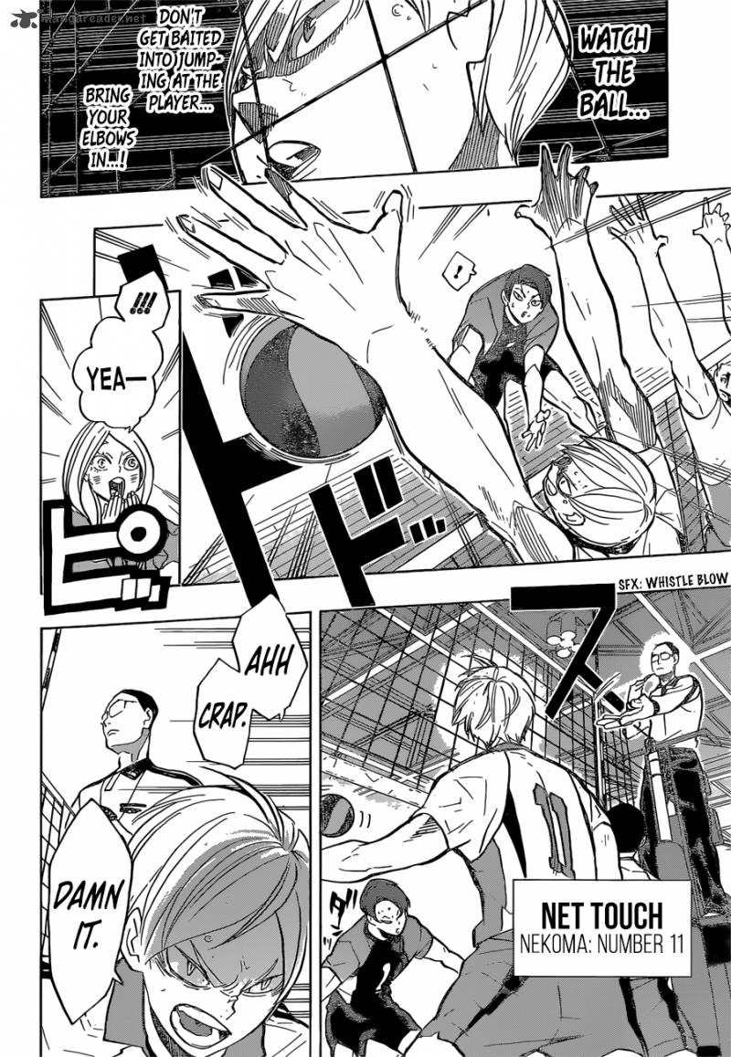 Page 14 of Chapter 197