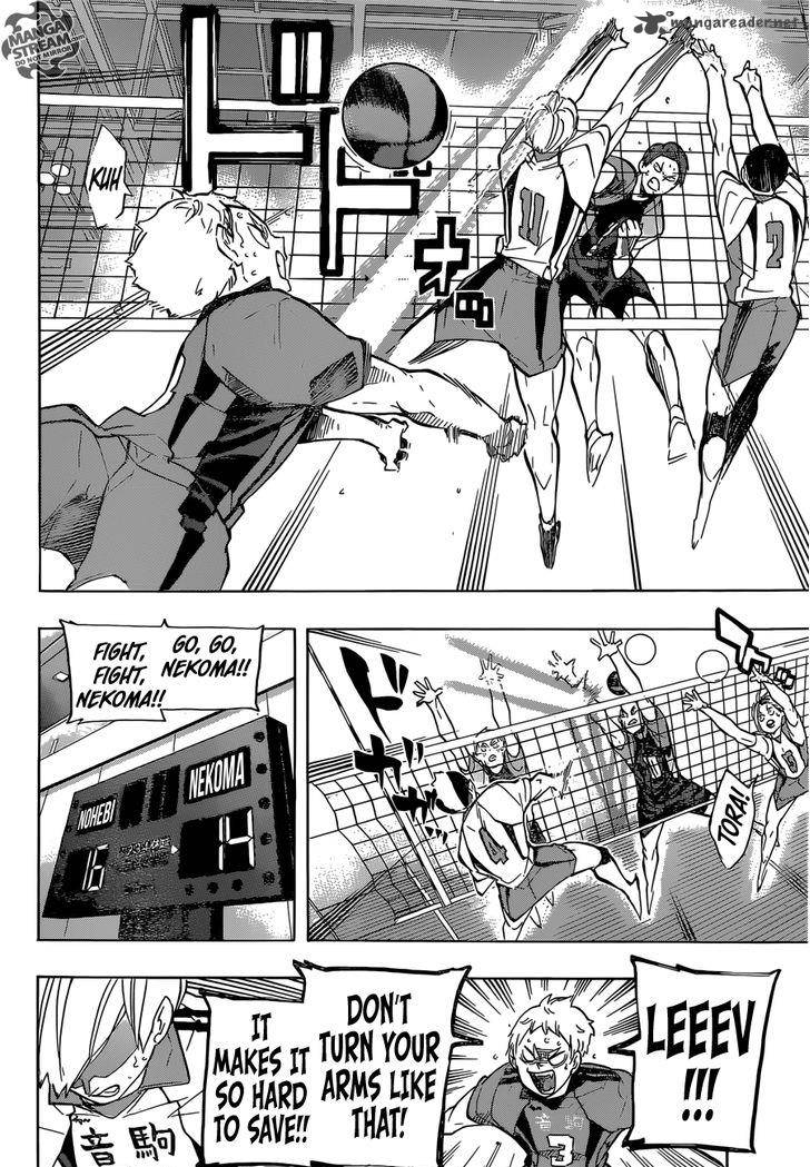 Page 8 of Chapter 198