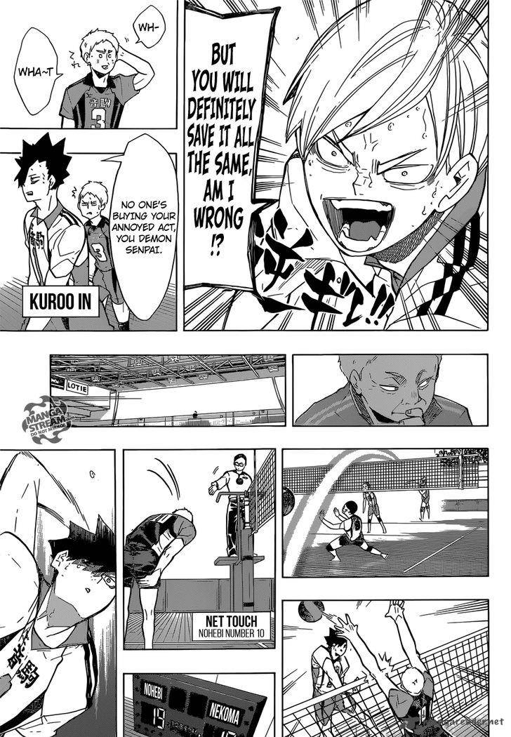 Page 9 of Chapter 198