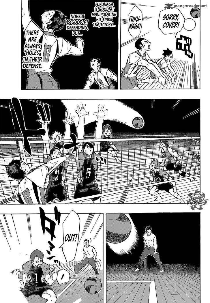 Page 11 of Chapter 198