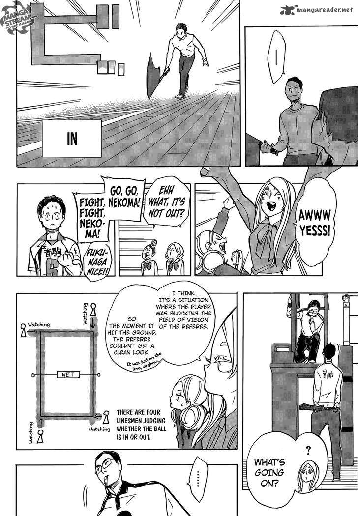 Page 12 of Chapter 198