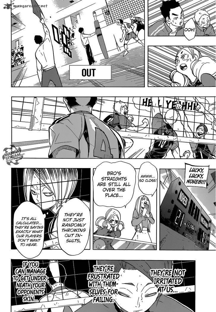 Page 15 of Chapter 198
