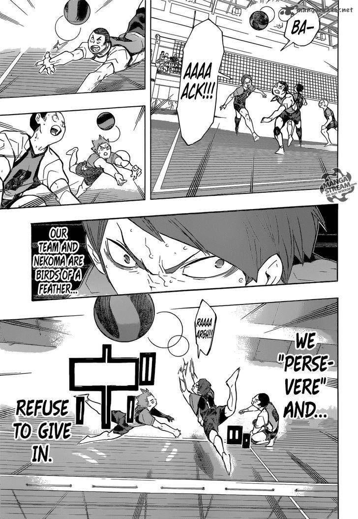 Page 18 of Chapter 198