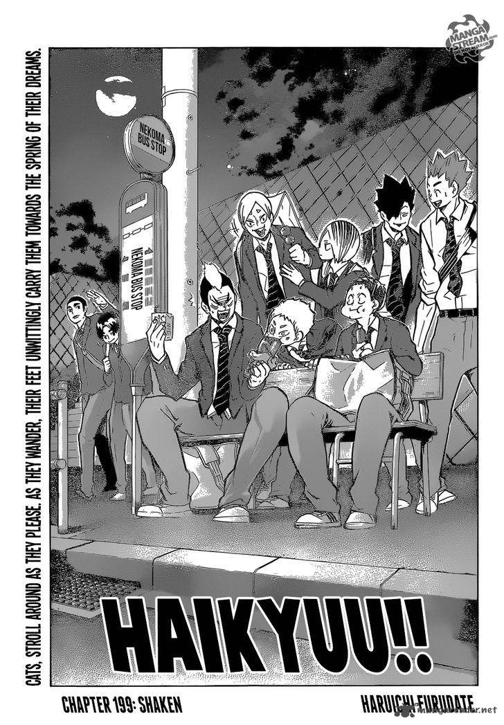 Page 1 of Chapter 199
