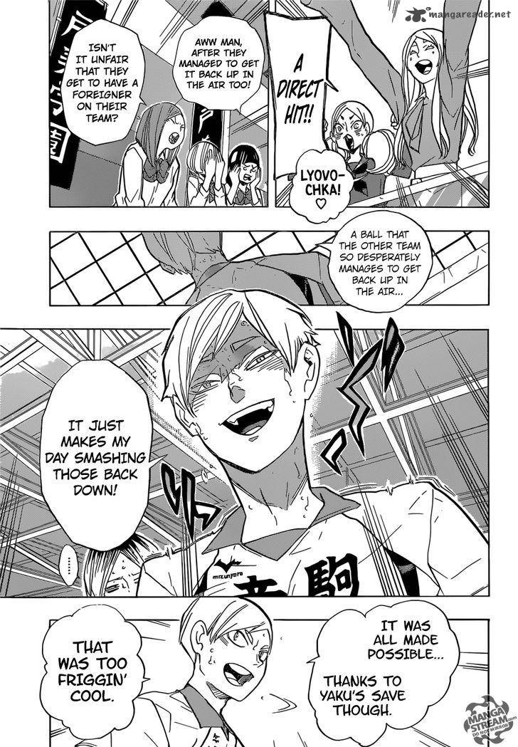 Page 4 of Chapter 199