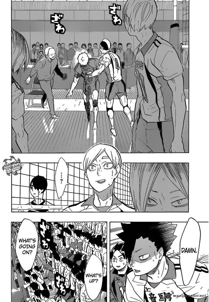 Page 5 of Chapter 199