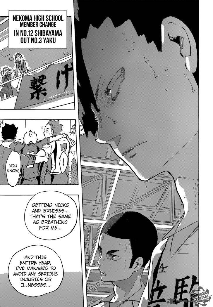 Page 10 of Chapter 199