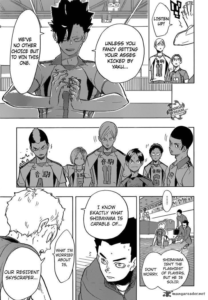 Page 12 of Chapter 199