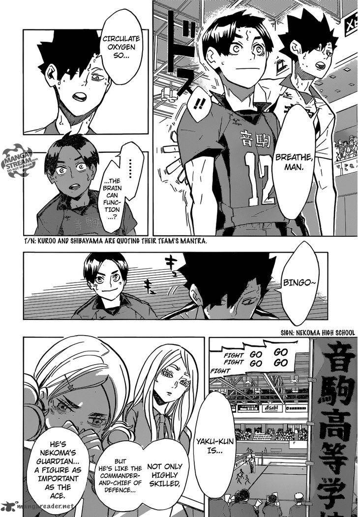 Page 17 of Chapter 199