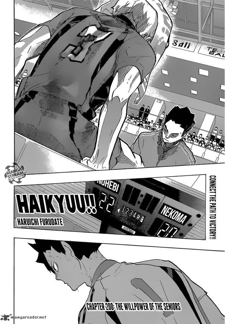 Page 7 of Chapter 200