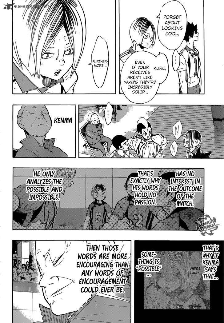 Page 11 of Chapter 200