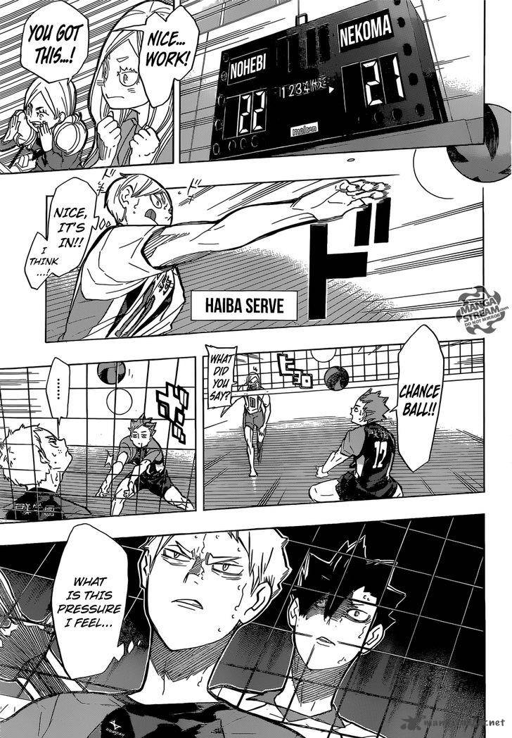 Page 16 of Chapter 200