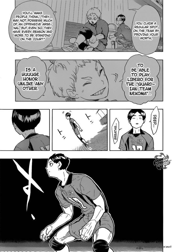 Page 4 of Chapter 201