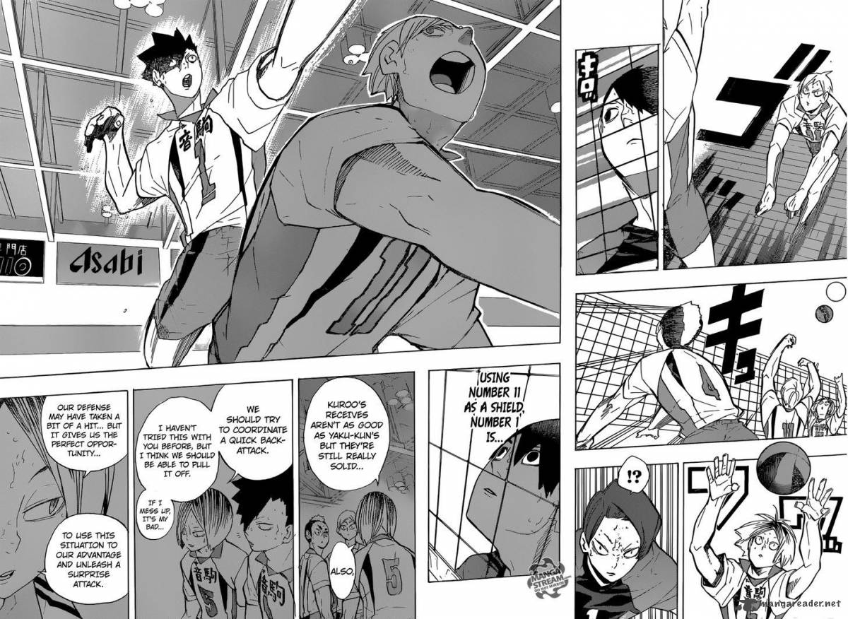 Page 17 of Chapter 201