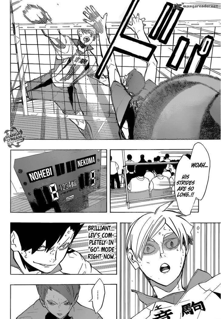 Page 7 of Chapter 202