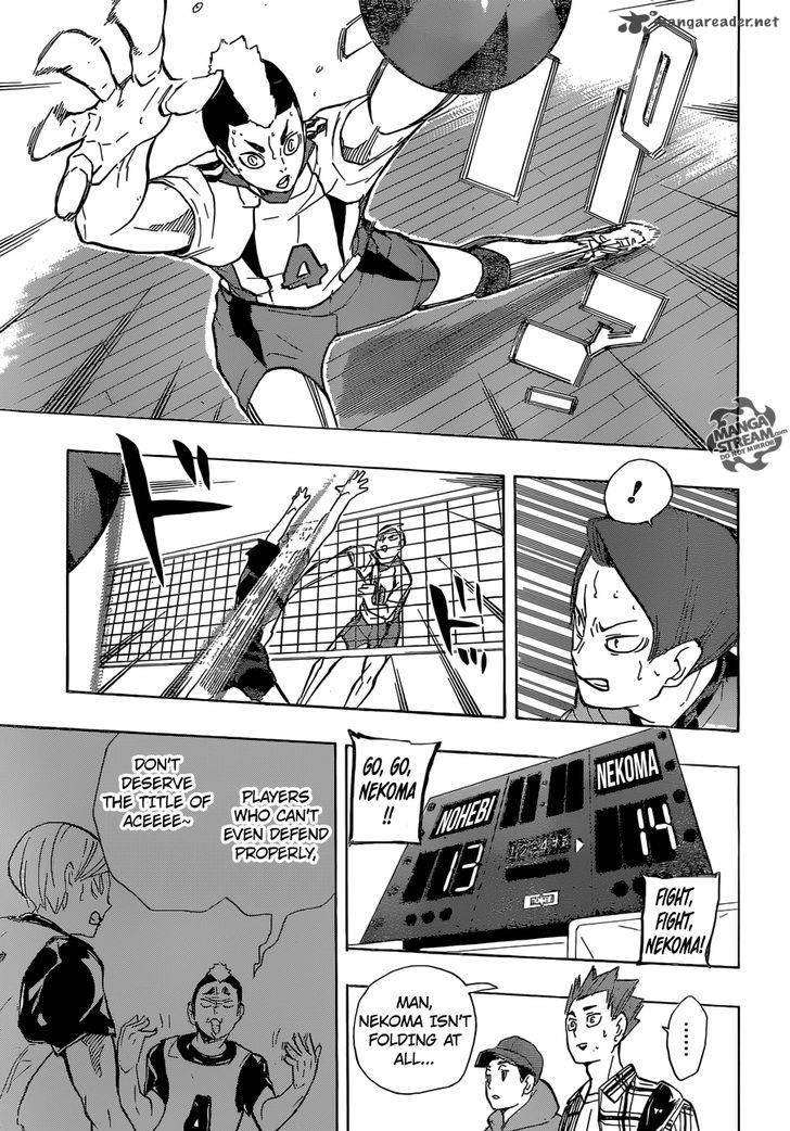 Page 14 of Chapter 202