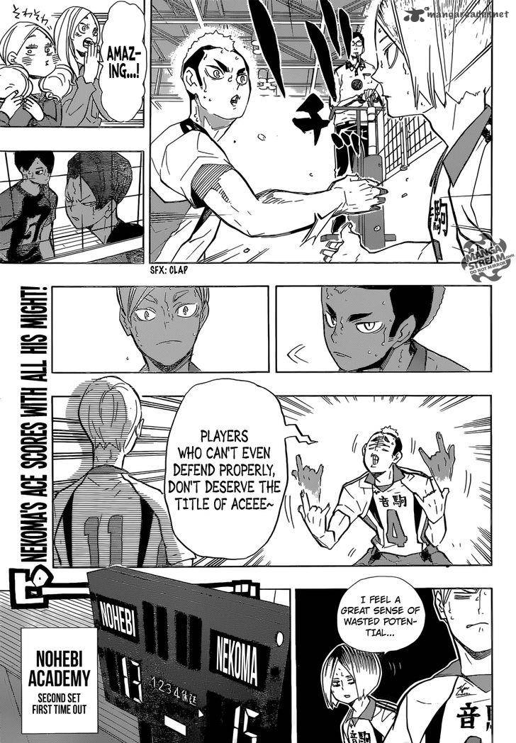 Page 4 of Chapter 203