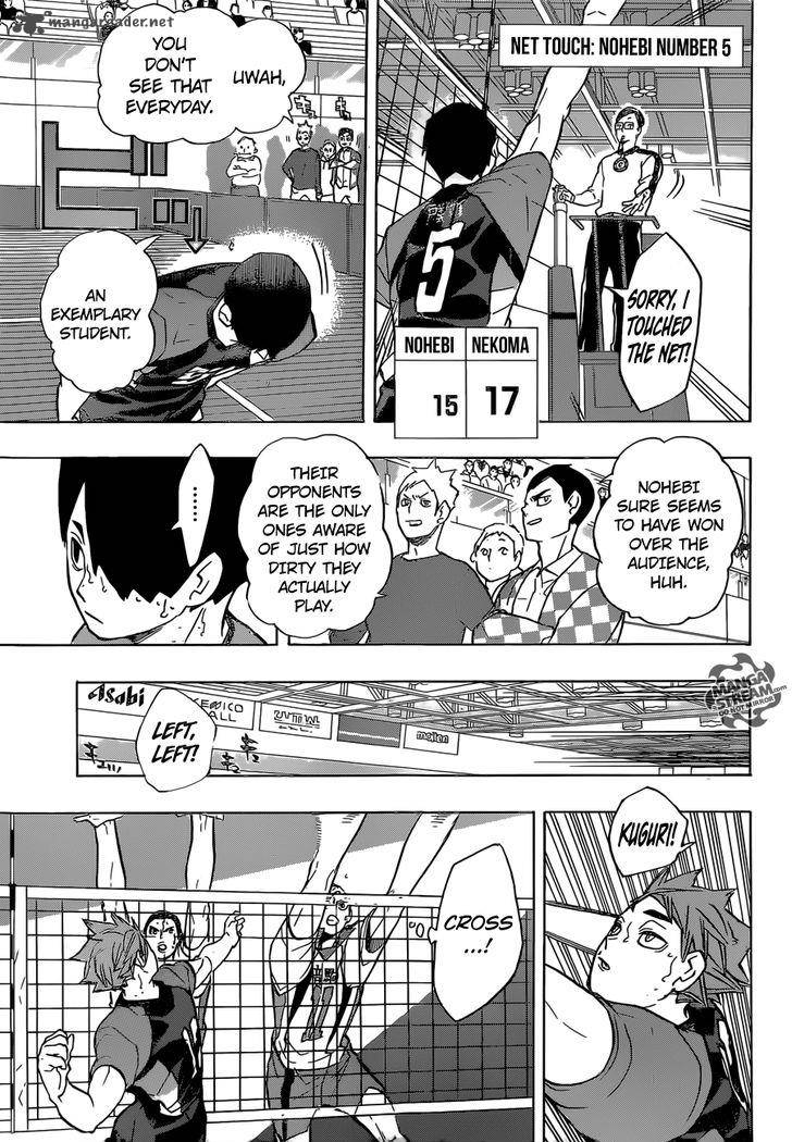 Page 8 of Chapter 203