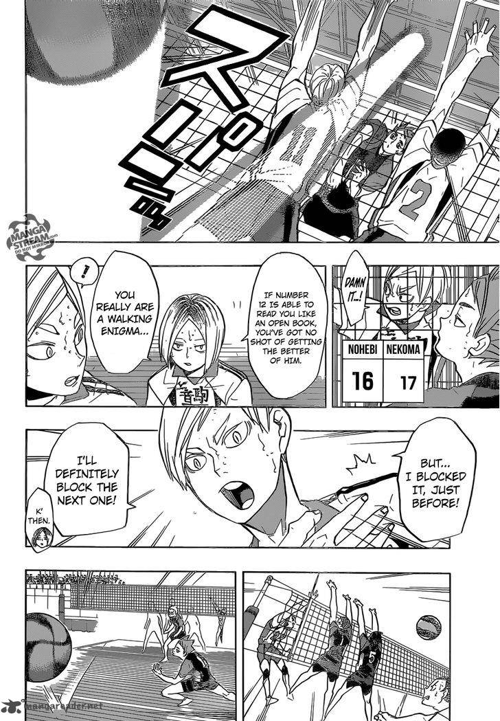 Page 9 of Chapter 203