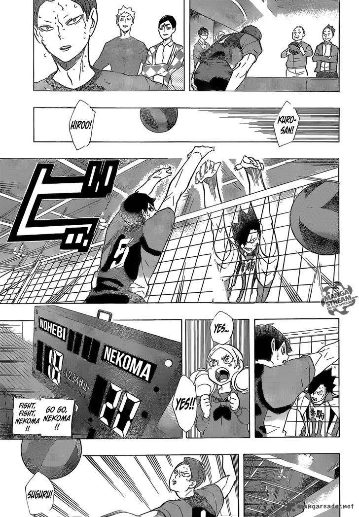 Page 10 of Chapter 203
